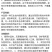 地清青88.8%草甘膦铵盐可溶粒剂柑橘园橡胶园非耕地杂