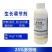 璀璨25%多效唑生长调节剂荔枝树果树控稍促花正品整箱包邮