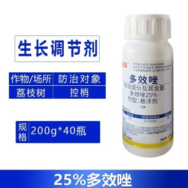 璀璨-25%多效唑生长调节剂荔枝树果树控稍促花整箱批发正