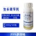 璀璨-25%多效唑生长调节剂荔枝树果树控稍促花整箱批发正