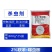 槽加保2%联苯噻虫胺联苯菊酯韭菜韭蛆农药杀虫剂杀螨剂颗