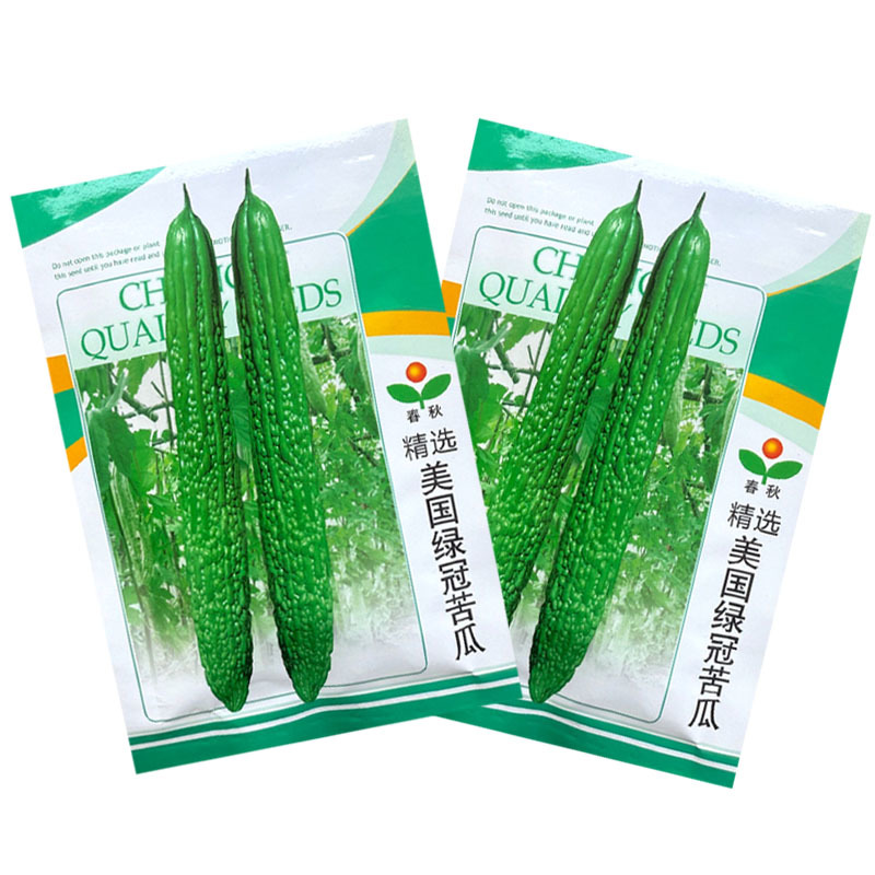 美国绿冠苦瓜种子疙瘩绿苦瓜种子抗病刺瘤丰满耐热耐低温