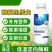酶解鱼蛋白化肥水溶肥果树蔬菜冲施肥日本进口肥料鱼肥1L