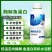 酶解鱼蛋白化肥水溶肥果树蔬菜冲施肥日本进口肥料鱼肥1L