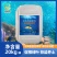 有机水溶肥深海鱼蛋白深海鱼蛋白原浆
