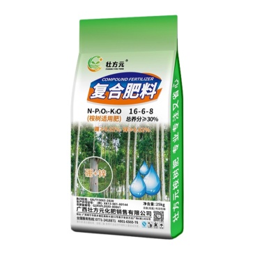桉树肥速生桉桉树肥厂家直供30含量