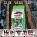 桉树肥速生桉桉树肥厂家直供30含量