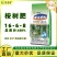 桉树肥速生桉桉树肥厂家直供30含量