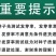 黄芩种子黄芩籽一斤起批包邮