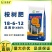 桉树肥18-6-1236含量速生桉树肥