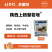 陕西上格替若增70%丙森锌可湿性粉剂500克