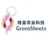 佛冈县绿苗农业科技有限公司的一亩田店铺