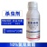 获其利10%氯氰菊酯农用十字花科蔬菜菜青虫强力杀虫剂整箱