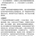 喜农团25%嘧菌酯马铃薯黑痣病农用强力杀菌剂正品整箱批发