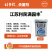 江苏利民满园丰75%百菌清可湿性粉剂（蓝粉）1000克
