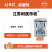 江苏利民乐收90%三乙磷酸铝可溶粉剂400克