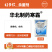 华北制药爱诺寒霜50%甲霜·乙膦铝可湿性粉剂100克