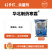 华北制药爱诺寒霜50%甲霜·乙磷铝可湿性粉剂1000克