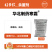 华北制药爱诺寒霜50%甲霜·乙磷铝可湿性粉剂1000克