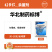 华北制药爱诺标博991230亿芽孢/克可湿性粉剂
