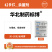 华北制药爱诺标博991230亿芽孢/克可湿性粉剂