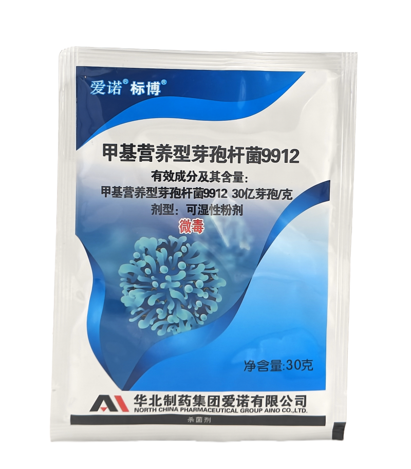 华北制药爱诺标博991230亿芽孢/克可湿性粉剂