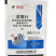 山东绿士恢宏80%腐霉利水分散颗粒剂15克