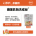 德国巴斯夫成标80%硫磺水分散颗粒剂500克