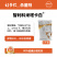 智利科米塔卡白80%硫磺水分散颗粒剂1000克