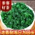 新鲜铁观音，香气浓郁，品质保证！物美价廉