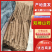 精品发货双棒山药全国对接档口大市场价格面议
