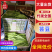 大扁芸豆，保质保量，货源充足，实力代办，价格实惠，