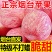 【只供电商】正宗红富士膜袋富士苹果一件代发