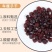 官方正品车厘子干大颗粒***办公孕妇休闲零食日期新鲜