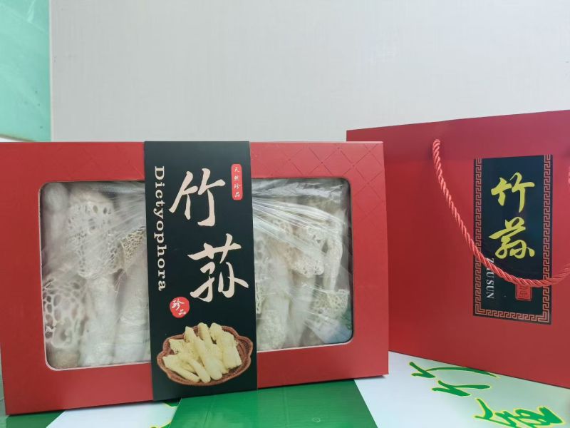织金清香型竹荪营养美味新鲜采摘欢迎选购