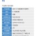 宝丰0.1%氯吡脲葡萄促进座果果实膨大强力生长调节剂整箱