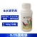 宝丰0.1%氯吡脲葡萄促进座果果实膨大强力生长调节剂整箱
