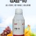 钙肥寡糖·钙快速补钙保花保果防裂果畸形果烂果增重提质增产