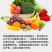 钙肥寡糖·钙快速补钙保花保果防裂果畸形果烂果增重提质增产
