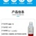 钙肥寡糖·钙快速补钙保花保果防裂果畸形果烂果增重提质增产