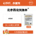 北京燕化抗独丰0.5%香菇多糖水剂