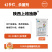 陕西上格独静0.06%甾烯醇微乳剂20毫升