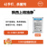 陕西上格独静0.06%甾烯醇微乳剂20毫升