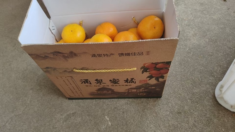蜜桔、蜜橘、涌泉蜜橘大量有货，一件代发，欢迎下单