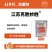 江苏克胜妙胜50%氯溴异氰尿酸可溶性粉剂200克