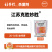 江苏克胜妙胜50%氯溴异氰尿酸可溶性粉剂500克