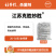 江苏克胜妙胜50%氯溴异氰尿酸可溶性粉剂500克