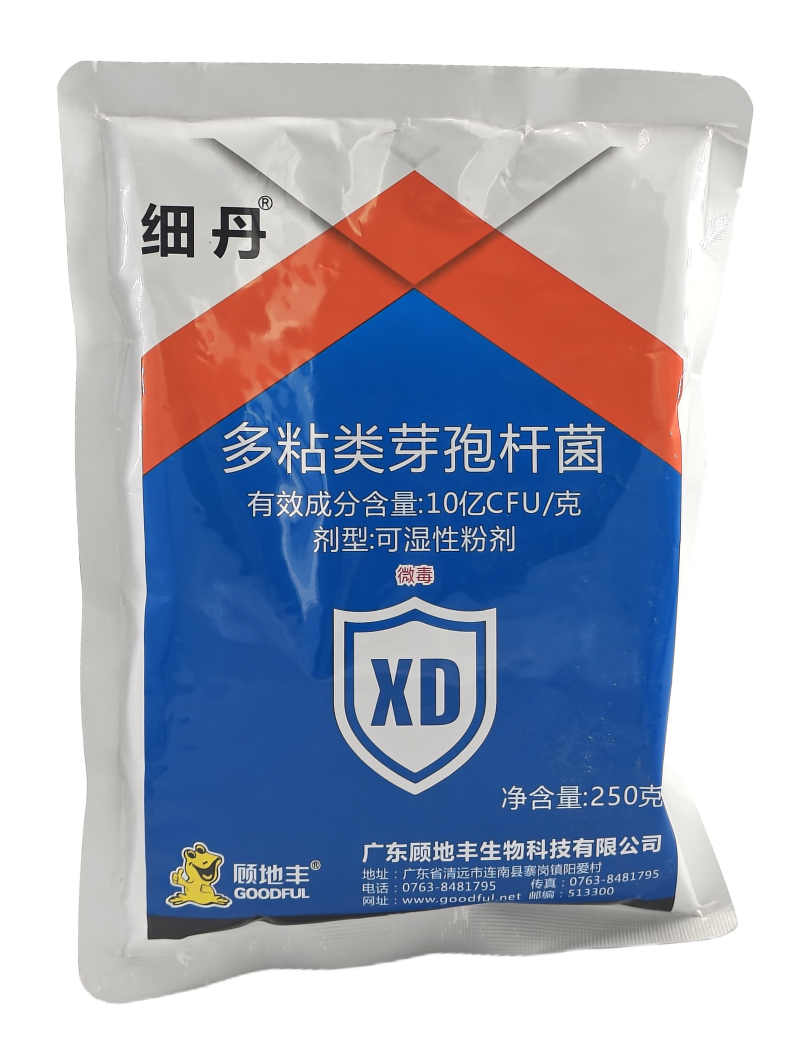 广东顾地丰细丹10亿CFU/克多粘类芽孢杆菌可湿性粉剂