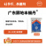 广东顾地丰细丹10亿CFU/克多粘类芽孢杆菌可湿性粉剂