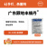 广东顾地丰细丹10亿CFU/克多粘类芽孢杆菌可湿性粉剂